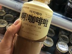 -Ole精品超市(南宁万象城店)