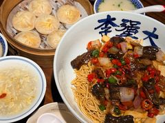 -李犟大爆鳝面·手工蟹黄包(湖滨西湖店)