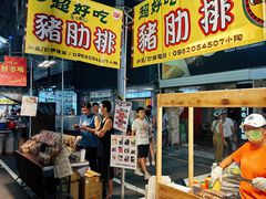 -六合夜市