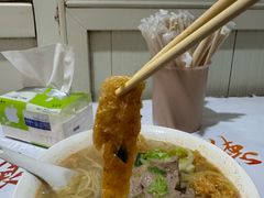 -老太皮肚面