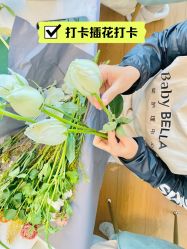 -baby bella小贝拉母婴护理中心(珠海华发公寓店)