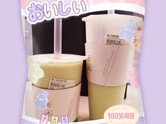 -徐小包的奶茶(柯桥鉴湖路店)