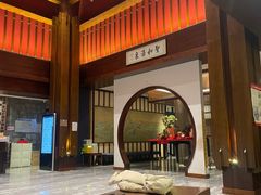 -圣和汤泉•汗蒸温泉自助