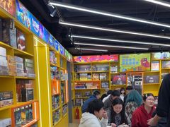 -猎人桌游吧(合生汇店)
