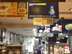 -麦当劳(总统大酒店店)