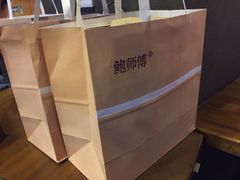 -鲍师傅糕点(春熙路店)
