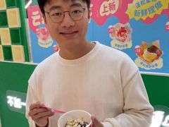 -HEY YO喜乳酪(星河城店)