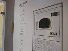 -XI·LaundryCafe 喜咖自助洗衣咖啡店