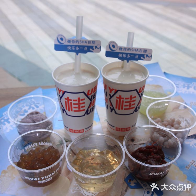 桂源铺又出新品啦！龙眼口味的饮品你试过没？