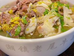 -潮镇老尾牛杂(环城西路店)