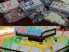 -方回春堂(拱宸桥店)