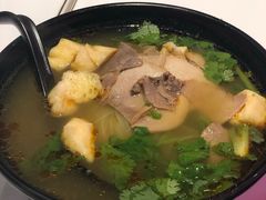 油豆腐牛肉粉丝汤-小杨生煎(湟普汇店)