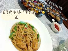 -娜娜家·Nana's restaurant(国金汇店)