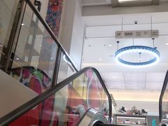-资和信百货商场