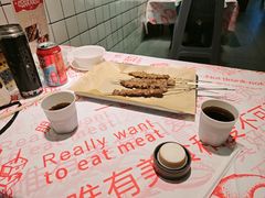 -胡犇嗲单车烧烤(坡子街店)