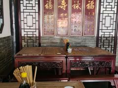 -同得兴 Since·1995 传统苏式面馆(嘉馀坊店)