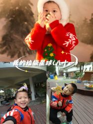 -星宝贝儿童摄影