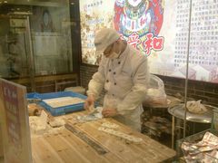 -叶受和(观前街店)