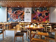 大堂-万兴佳烤肉·长白山老味道(宏泰广场店)