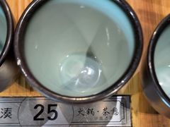 -湊湊火锅·茶憩(皇姑万象汇店)