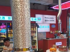 -南浦洞烤肉·新世界版(奥体店)
