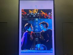 -百老汇电影中心(油麻地店)