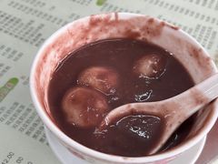 红豆沙汤圆-阿三麻蓉汤圆(顺光大厦店)