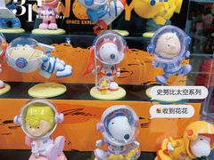 -泡泡玛特POPMART(蓝色港湾店)