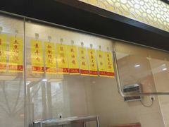-杜六房(大沽路店)