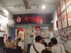-大王油茶(磁器口店)