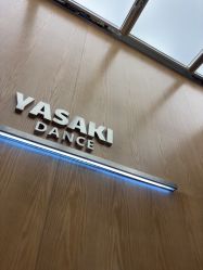 点击看大图 -YASAKI国际舞蹈中心