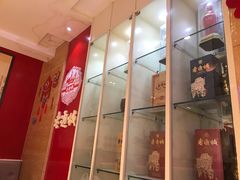 -老通城豆皮大王(吉庆街店)