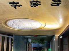 -功德林(南京西路店)