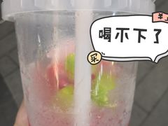 -书亦烧仙草(西宸天街店)