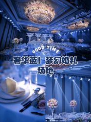 -曼格纳婚礼艺术中心(张江店)