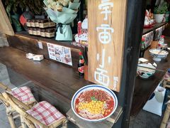 -老地方猫儿面(磁器口店)