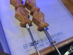 鱼豆腐-很久以前羊肉串(簋街店)