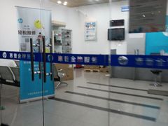 -惠普金牌服务(凯虹家园店)