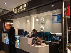 -PAUL LAFAYET 法式甜品(国金中心商场店)