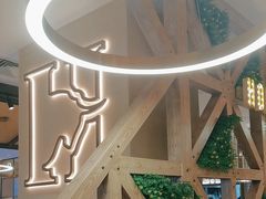 -豪客来牛排(天阳D32店)