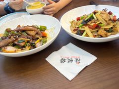 -小六汤包(万和城店)