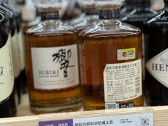 -果蔬好生活超市(东湖店)
