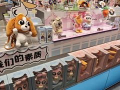 -济南恒隆广场