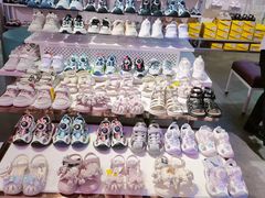 -云柏鞋业(十里堡店)