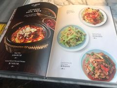 菜单-懒人盐府人家(航天桥店)