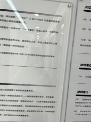 -ZELL·泽尔医疗美容