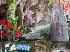 -荔江湾景区
