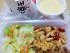 宫保鸡丁饭简餐-永和大王(北京站内一店)