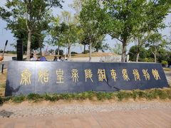 -秦始皇帝陵博物院(兵马俑)