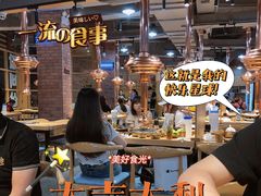 -金顺碳烤肉(番禺傍江地铁站店)